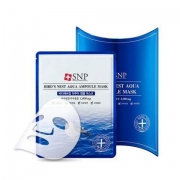 SNP 海洋燕窝高倍补水美白面膜 25ml*10片 3盒装