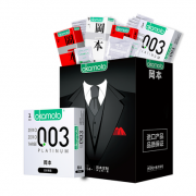 冈本（Okamoto）   超薄安全003避孕套 19片 定制盒装