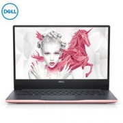 DELL 戴尔 灵越 燃7000 II R1725 14英寸 笔记本电脑（i7-8550U、8GB、128GB+1TB、MX150 2GB）