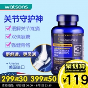 美国原装进口，Puritan’s Pride 普丽普莱 双倍氨糖维骨力胶囊 240粒