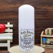 COSME连续3年冠军 Deonatulle 腋下干爽消臭石 20g*2个*2件 145元包邮包税