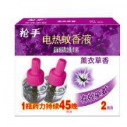 枪手 电热蚊香液 薰衣草香 45毫升*2瓶*2
