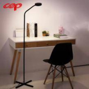 CEPP 现代简约LED落地灯