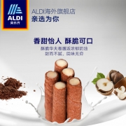 Finest Bakery 奥乐齐 威化卷400g