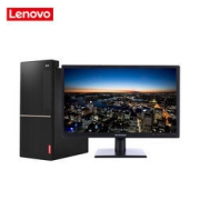 Lenovo 联想 扬天T4900d 21.5英寸 台式电脑整机（I5-7400 4G 500G 刻录 Win10）