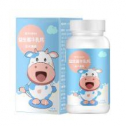 民生普瑞宝牛乳钙片60片装