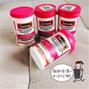低于澳淘！Swisse 强效蔓越莓精华胶囊（女性健康） 30粒