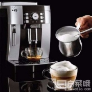 Prime会员专享，De'Longhi 意大利德龙 ECAM21.117.SB 全自动意式咖啡机