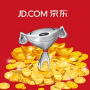 京东目前可领所有全品券+支付券都在此