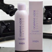 HABA无添加 角烯鲨鲨烷薰衣草沐浴露 200ml