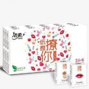 京东PLUS会员： C&S 洁柔 520表白限量版 纸想撩你 手帕纸 4层6片30包