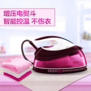 PHILIPS 飞利浦 GC7808/48 蒸汽电熨斗