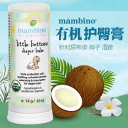 美国儿科医生许可使用，Mambino Organics 玛贝诺 天然有机纯植物宝宝护臀膏18g