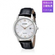 低至海淘好价，CITIZEN西铁城 光动能休闲简约 男士手表 AW1236-03A