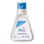 sebamed 施巴 儿童洗发液 250ml