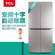 TCL BCD-460KPZ50 十字对开门冰箱 460升