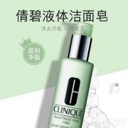 Prime day，明星产品 倩碧 清爽型液体洁面皂 200ml