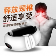 一机多用 希楠 颈椎按摩器MY-518