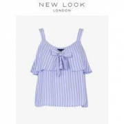 4日0点： NEW LOOK 574758749 女士荷叶边吊带背心 *2件