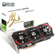 20日0点：MAXSUN 铭瑄 GTX1060 JetStream 6G 显卡