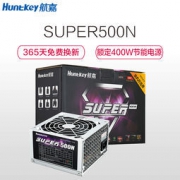 航嘉 SUPER500N 电脑主机箱电源 400w