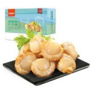 良品铺子 虾夷扇贝100g