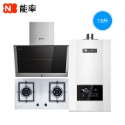 NORITZ 能率 C1687+1683S+10A3FEX 油烟机燃气灶热水器三件套装 赠飞利浦搅拌机+电动牙刷