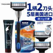 英吉利 手动刮须刀套装 1手柄+2刀头 美国进口5层刀头+35g须泡