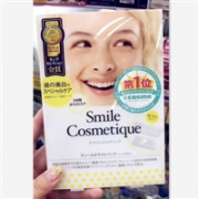 Smile Cosmetique 微笑美容3分钟美白牙贴