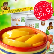 4.9分 天同时代 果小懒 糖水黄桃罐头312g*6罐