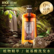 台湾FG特优评鉴， Nice 耐斯 植萃566氨基酸洗发露 500g 多款