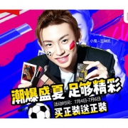 4日0点抢# 天猫 玛丽黛佳旗舰店