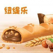 临期品：德国进口 费列罗子品牌 nutella B-ready 榛子巧克力夹心饼干 132g