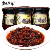 皇城货郎 鲜辣牛肉酱 190g*3瓶