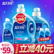 蓝月亮 薰衣草机洗 洗衣液家庭装 3660g
