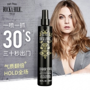 Tigi 蒂芝 Rockaholic海盐蓬松定型喷雾 250ml
