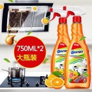 GENTOO 臻图 意大利进口 多功能厨房清洁除油剂750ml 2瓶