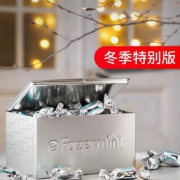 Fazermint 薄荷味夹心巧克力铁盒装 300g
