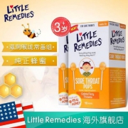 LITTLE REMEDIES 儿童天然蜂蜜镇咳润喉棒棒糖 10支*2盒