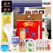 休比 寿司工具套装全套初学者18件套