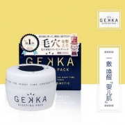 紧致毛孔，GEKKA 免洗睡眠面膜80g*2瓶