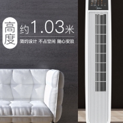 小编家同款！美的 家用塔扇遥控定时落地扇