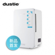 Dustie 瑞典达氏 DHK3 除湿机 白色