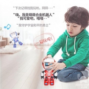 DODOELEPHANT 豆豆象 智能萌宠 感应发声机器人 *2件