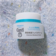 日本NO.1敏感肌肤护理品牌Curel珂润保湿滋养乳霜40g