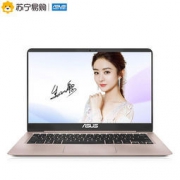 ASUS 华硕 灵耀 U4000UQ 14英寸笔记本电脑（i5-7200U、4GB、256GB、940MX）