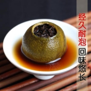 茶马世家 新会小青柑 桔普茶 12粒