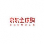 促销活动：京东全球购 自营美妆