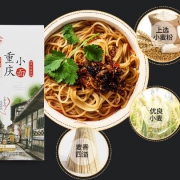 想念 麻辣鲜香 重庆小面 3盒 6袋 共936g