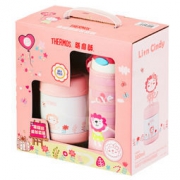 THERMOS 膳魔师 儿童保温杯套装 *3件